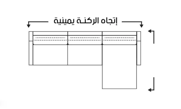 ركنة ألينا | سمارت روم