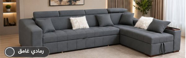99ab44fa-fd32b-41a1-8f8c-b261f7c718dc ركنة طيارة بنجي | سمارت روم