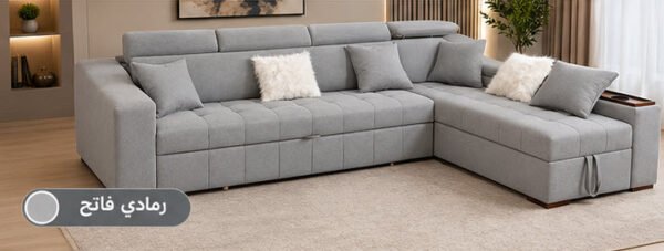 99ab44fa-fd3b-41a1-8f18c-b261f7c718dc ركنة طيارة بنجي | سمارت روم