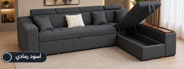 99ab44fa-fd3b-41a1-8f58c-b261f7c718dc ركنة طيارة بنجي | سمارت روم