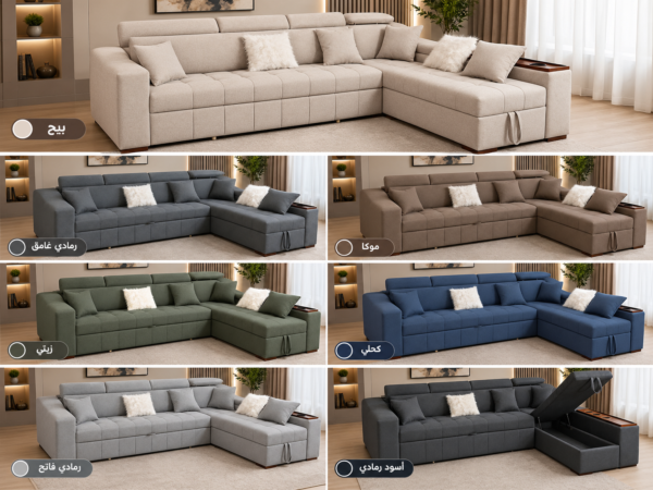 99ab44fa-fd3b-41a1-8f8c-b261f7c718dc ركنة طيارة بنجي | سمارت روم